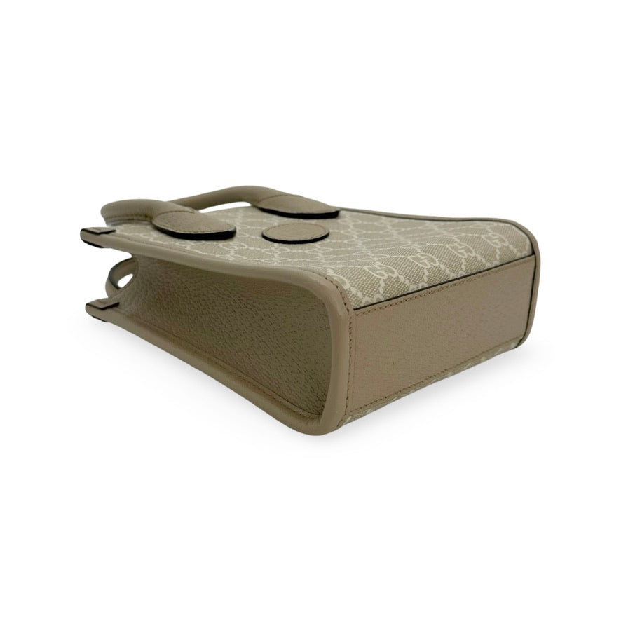 GUCCI: GG Supreme Interlocking G Mini Tote