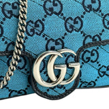 GG Canvas Super Mini Marmont Shoulder Bag
