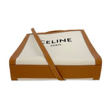 Woven Canvas Vertical Cabas Tote