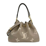 LOUIS VUITTON: Monogram Empreinte Bicolor Bundle