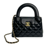 CHANEL: Quilted Calfskin Nano Kelly Top Handle Bag