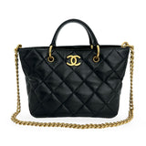 CHANEL: Quilted Lambskin Small Top Handle Shopping Bag