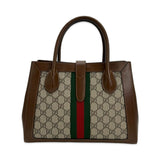 GG Supreme Jackie 1961 Medium Tote