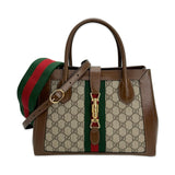 GG Supreme Jackie 1961 Medium Tote