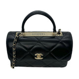 CHANEL: Quilted Lambskin Medium Trendy Top Handle