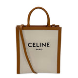 Woven Canvas Vertical Cabas Tote