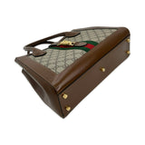 GG Supreme Jackie 1961 Medium Tote