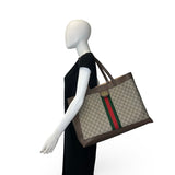 GUCCI: GG Supreme Ophidia Large Soft Tote