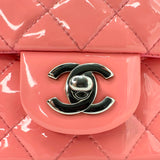 Quilted Patent Leather Classic Mini Rectangular Flap