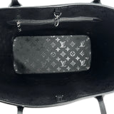Monogram Tufted Neverfull MM