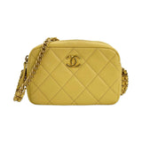 Quilted Caviar Melody Small Camera Bag