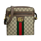 GG Supreme Ophidia Small Messenger