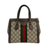 GUCCI: GG Supreme Small Ophidia Tote Shoulder Bag