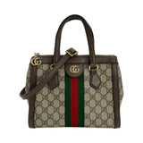 GUCCI: GG Supreme Small Ophidia Tote Shoulder Bag