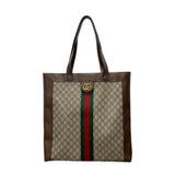 GG Supreme Ophidia Large Vertical Tote