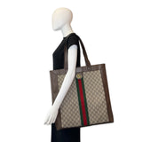 GG Supreme Ophidia Large Vertical Tote