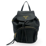 PRADA: Vitello Daino Backpack