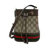 GG Supreme Ophidia Mini Bucket Bag