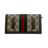 GG Supreme Ophidia Pouch Belt Bag