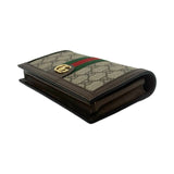 GG Supreme Ophidia Pouch Belt Bag